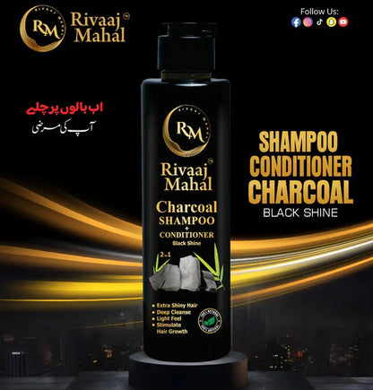 Riwaaj Mahal Shampoo
